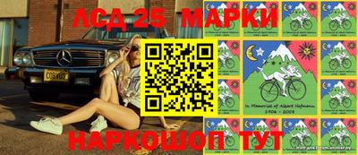 альфа пвп VHQ Будённовск