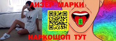 альфа пвп VHQ Будённовск