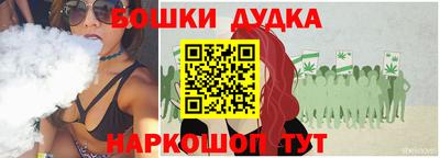 альфа пвп VHQ Будённовск