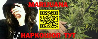 амф Бугуруслан