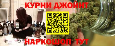 амф Бугуруслан