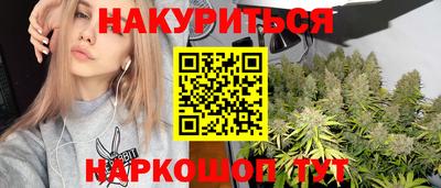 альфа пвп VHQ Будённовск