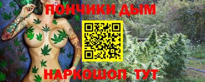 амф Бугуруслан