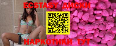 альфа пвп VHQ Будённовск