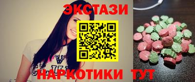 альфа пвп VHQ Будённовск