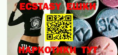 амф Бугуруслан