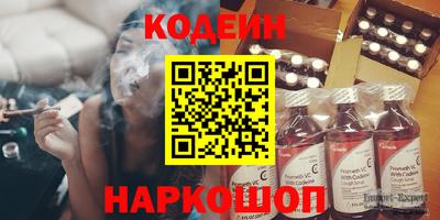 альфа пвп Кимры