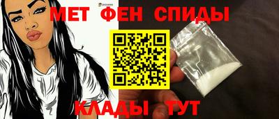 амф Бугуруслан
