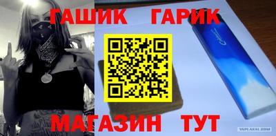 скорость Кинель