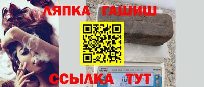 MDMA Кингисепп